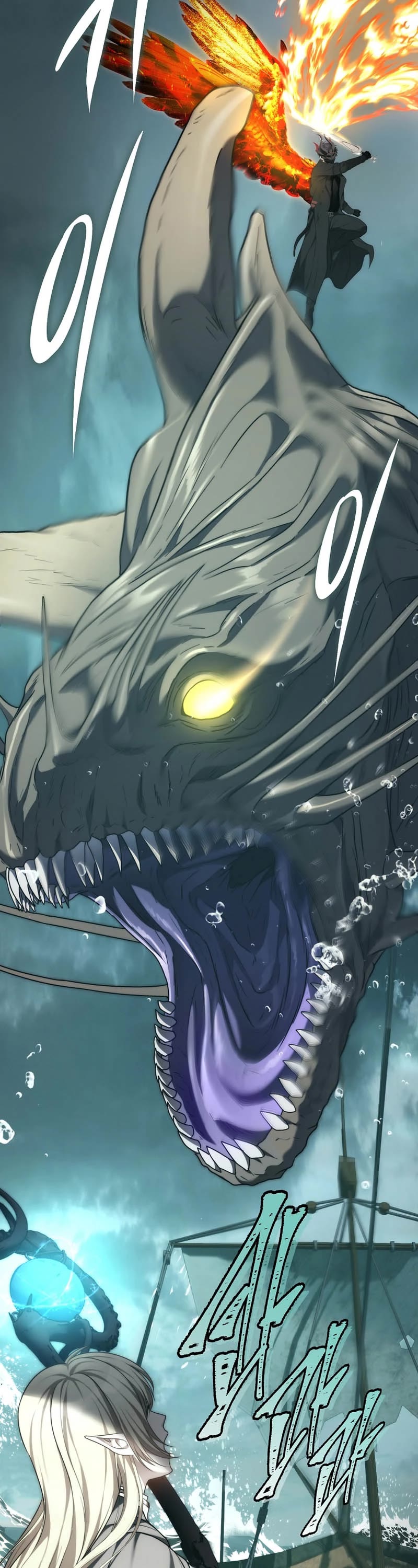 Ranker Who Lives A Second Time chapter 175 page 9