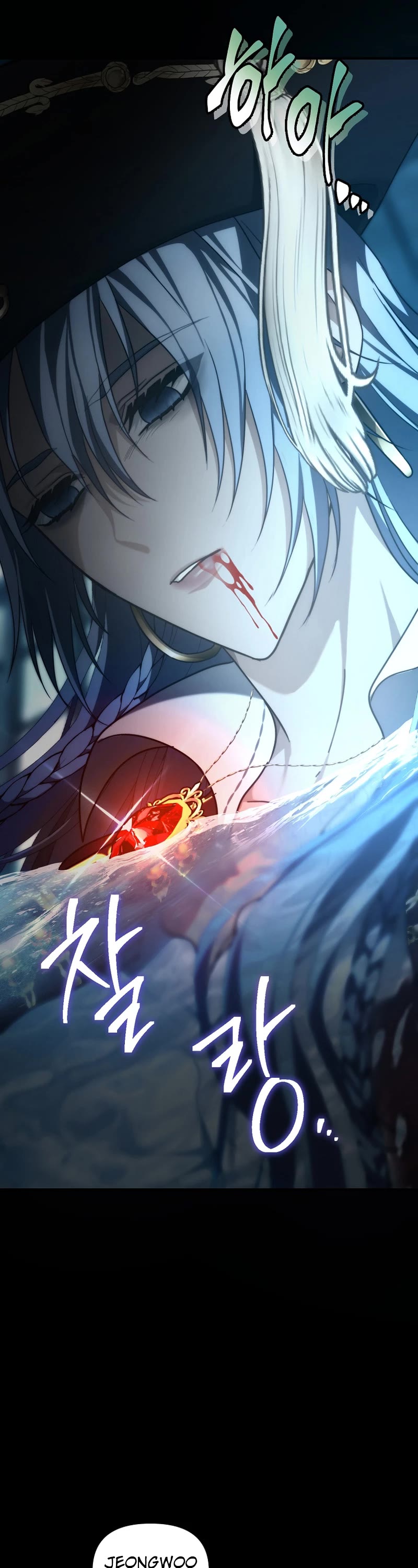 Ranker Who Lives A Second Time chapter 176 page 27