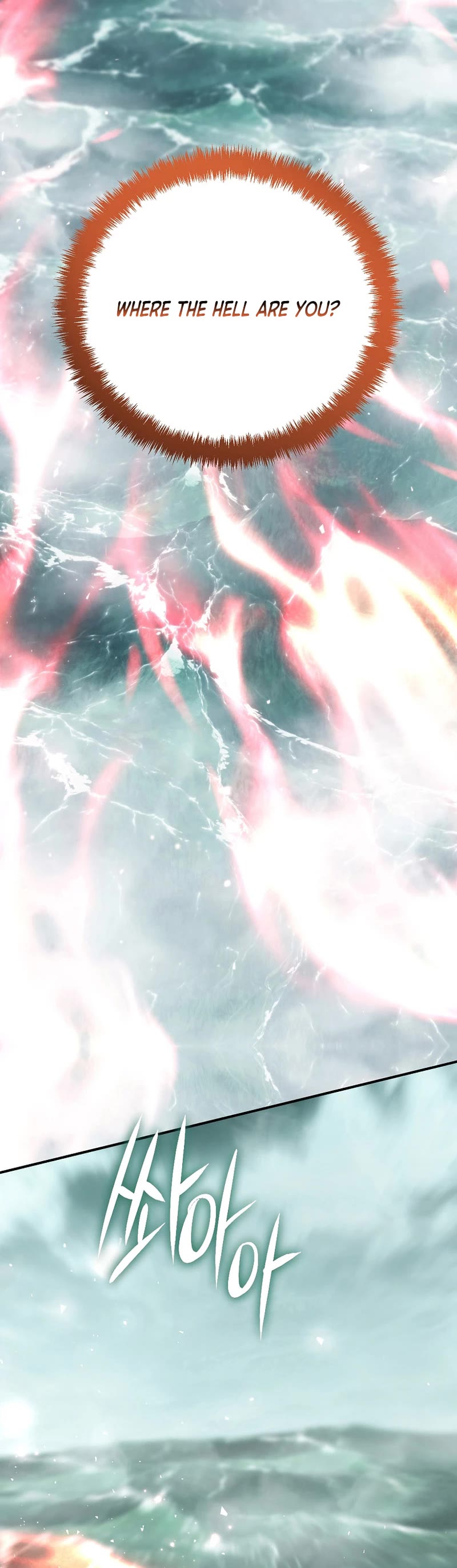 Ranker Who Lives A Second Time chapter 176 page 41