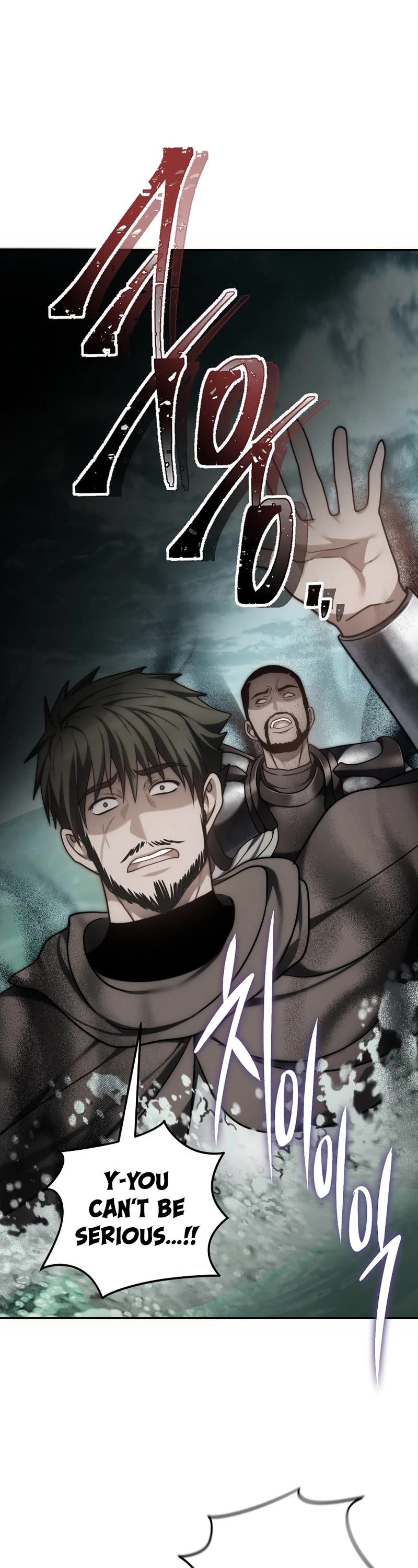 Ranker Who Lives A Second Time chapter 176 page 58