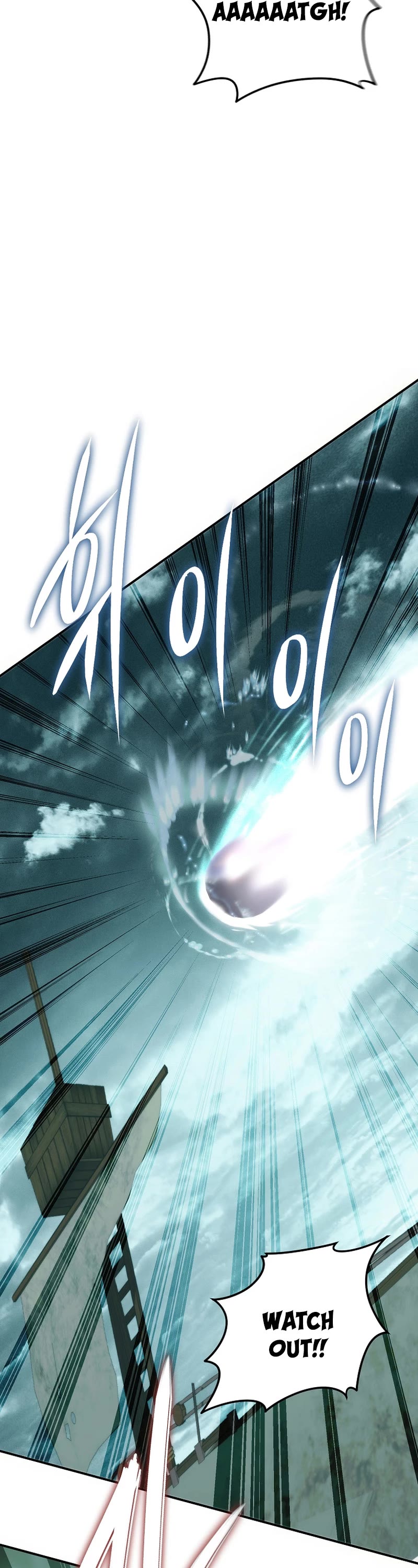 Ranker Who Lives A Second Time chapter 176 page 59