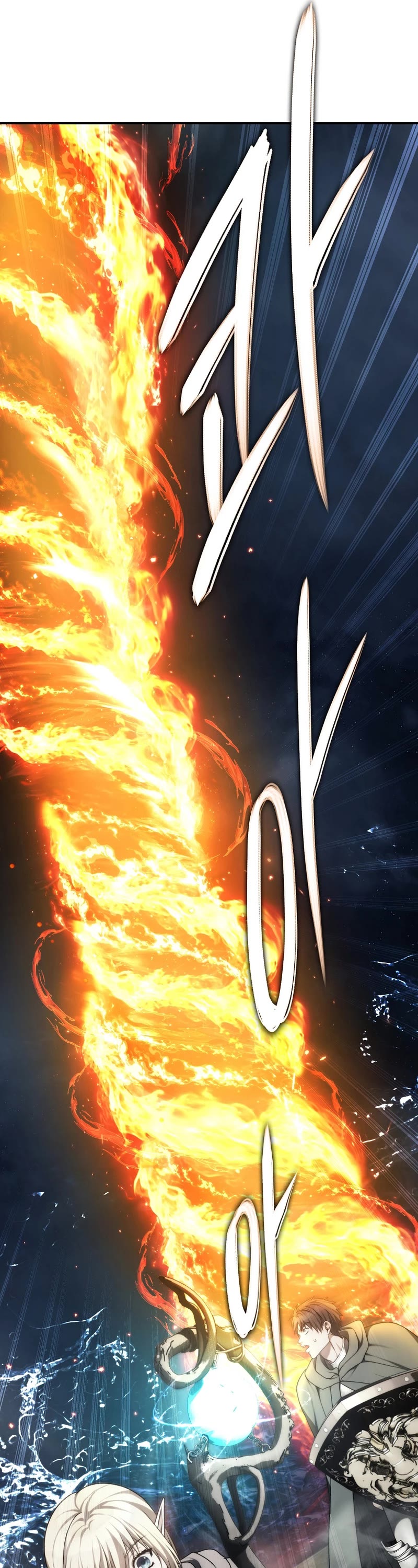 Ranker Who Lives A Second Time chapter 176 page 62