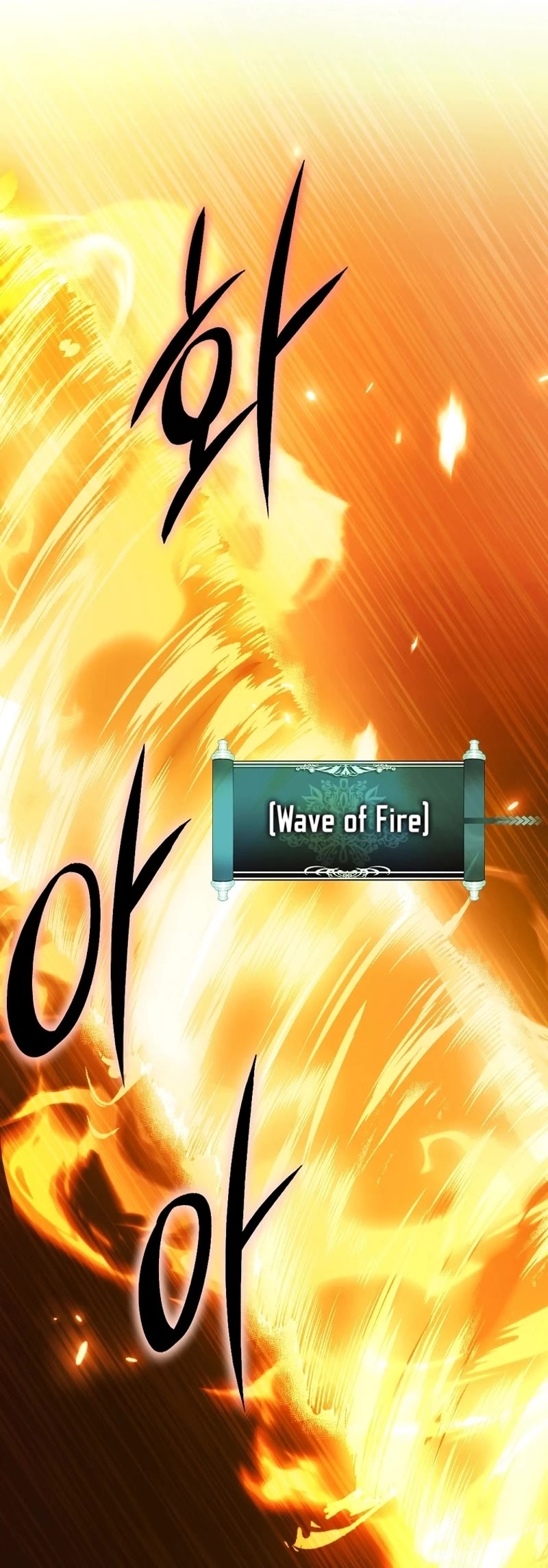 Ranker Who Lives A Second Time chapter 177 page 11