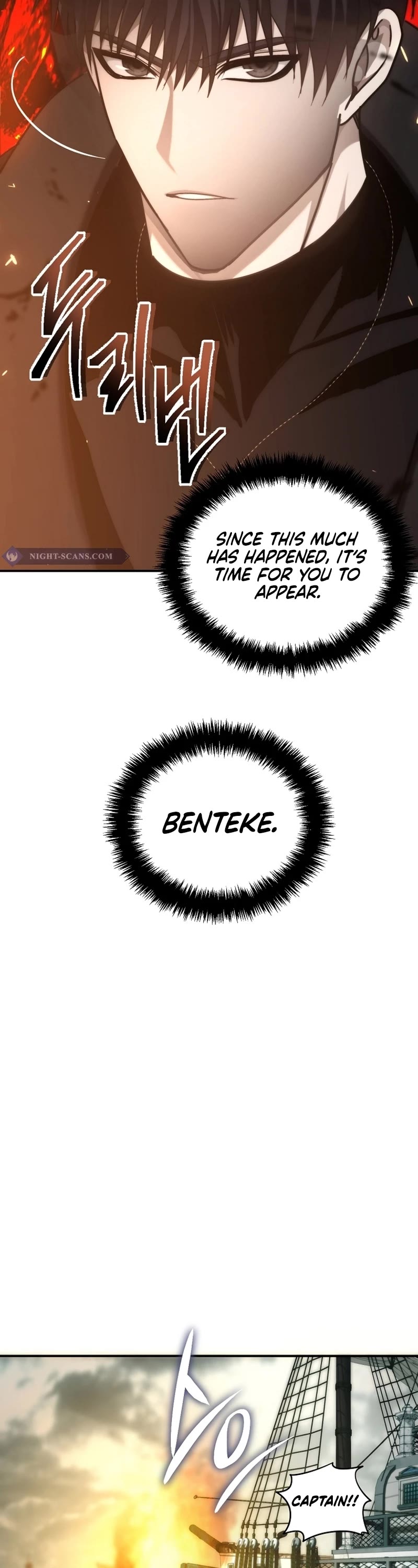 Ranker Who Lives A Second Time chapter 177 page 15