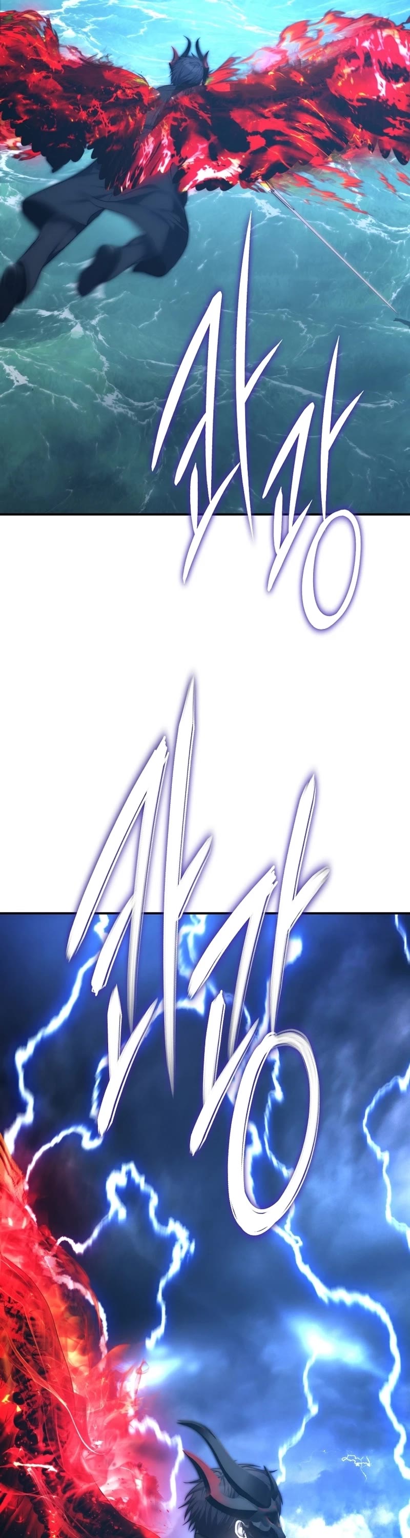 Ranker Who Lives A Second Time chapter 177 page 26