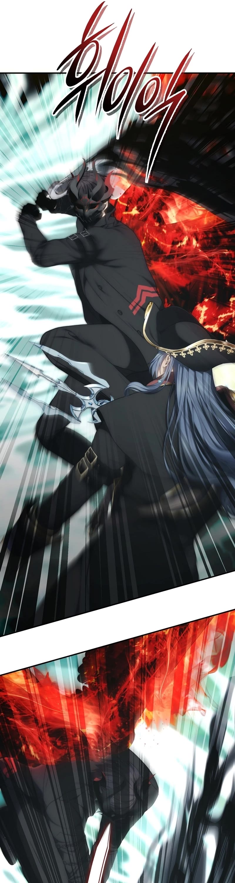 Ranker Who Lives A Second Time chapter 177 page 36