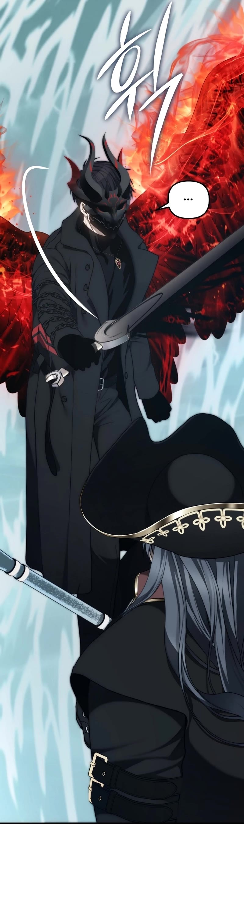 Ranker Who Lives A Second Time chapter 177 page 41