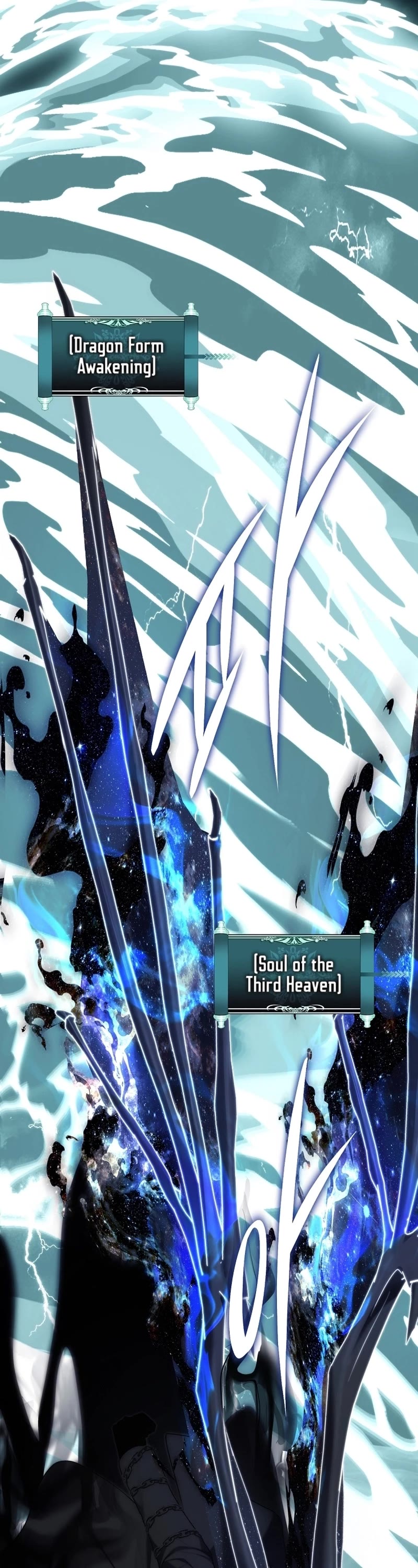 Ranker Who Lives A Second Time chapter 177 page 47