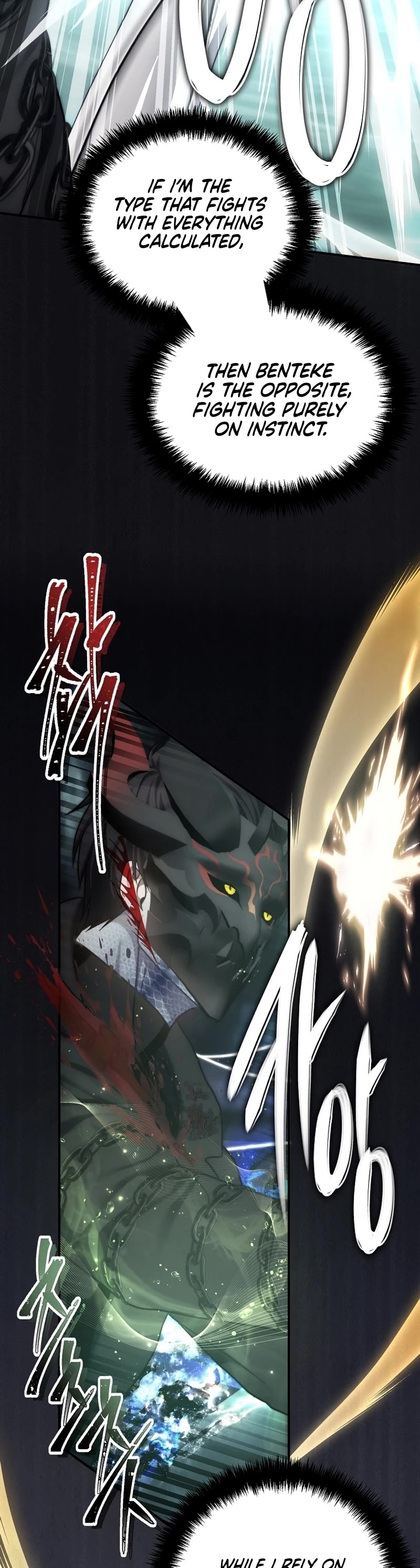 Ranker Who Lives A Second Time chapter 178 page 40