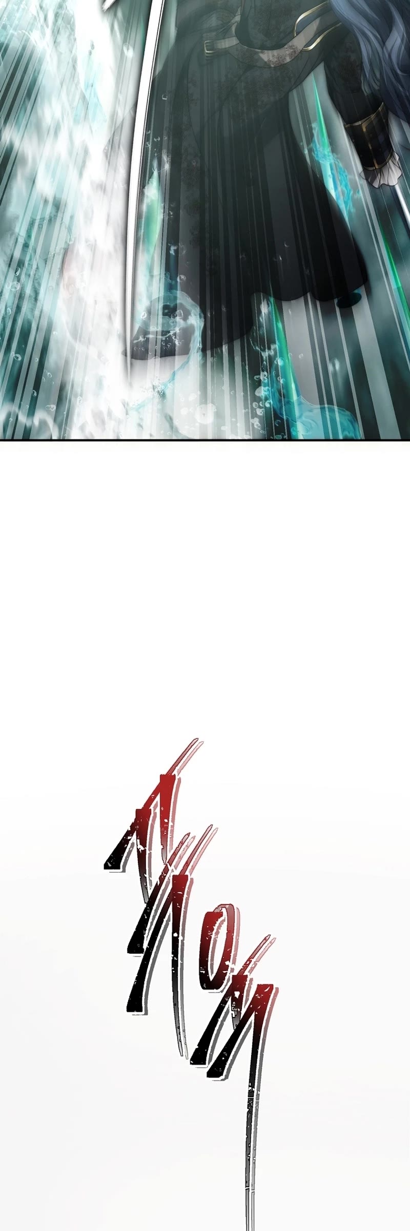 Ranker Who Lives A Second Time chapter 178 page 43