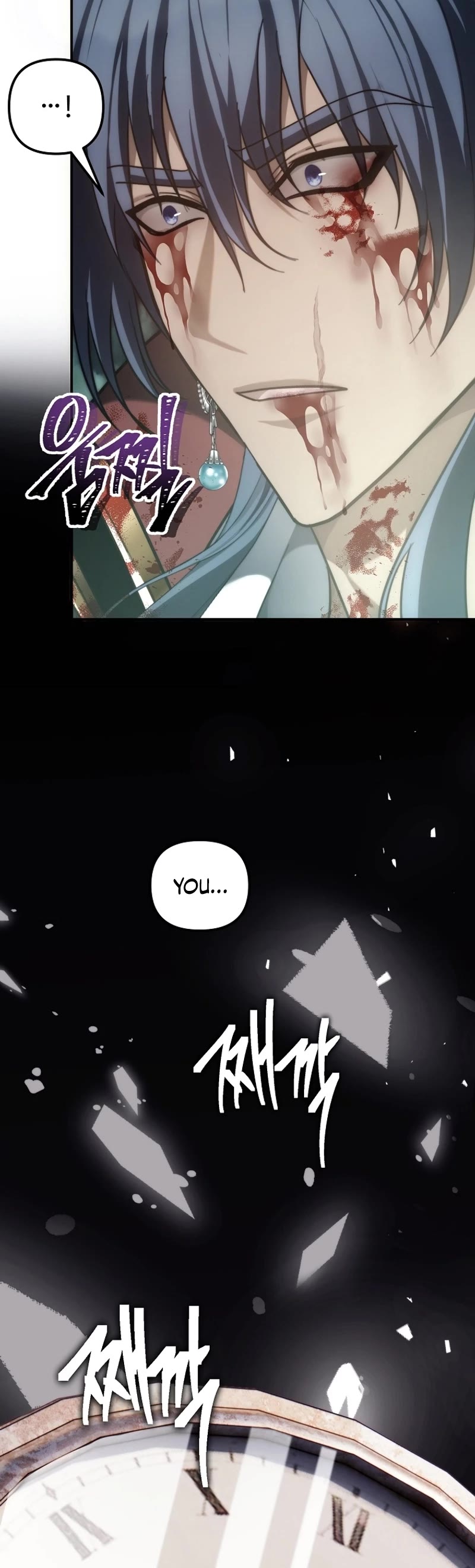 Ranker Who Lives A Second Time chapter 178 page 47