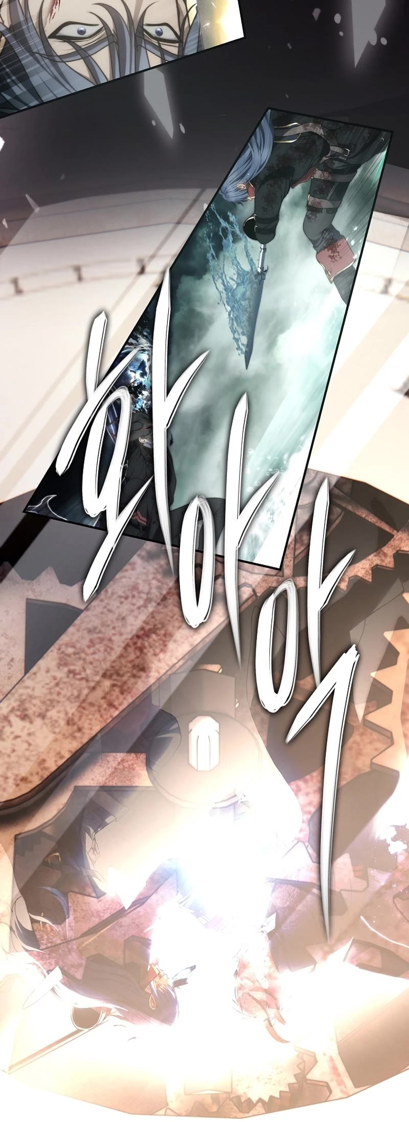 Ranker Who Lives A Second Time chapter 178 page 49