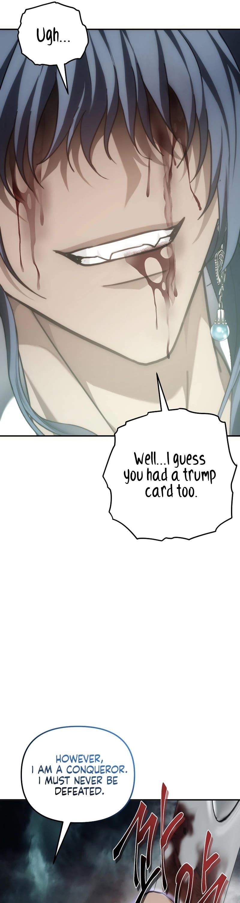 Ranker Who Lives A Second Time chapter 178 page 51