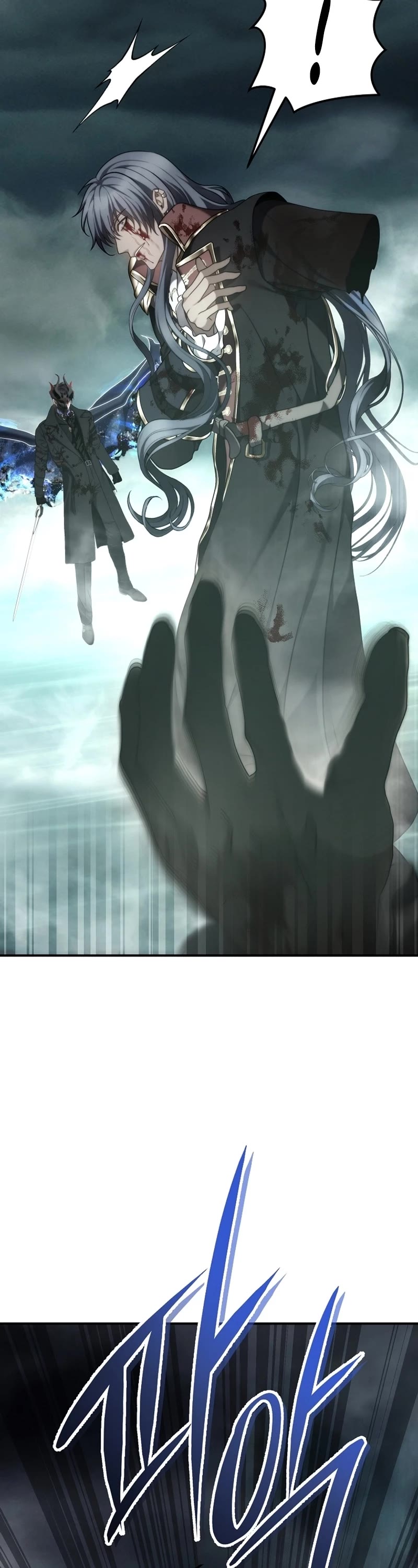 Ranker Who Lives A Second Time chapter 178 page 59