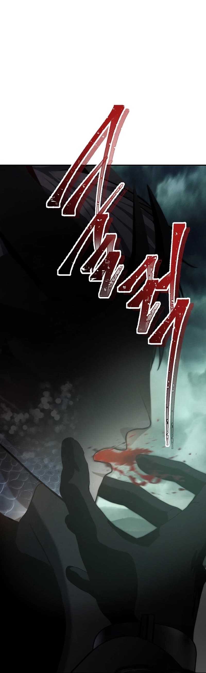 Ranker Who Lives A Second Time chapter 178 page 61