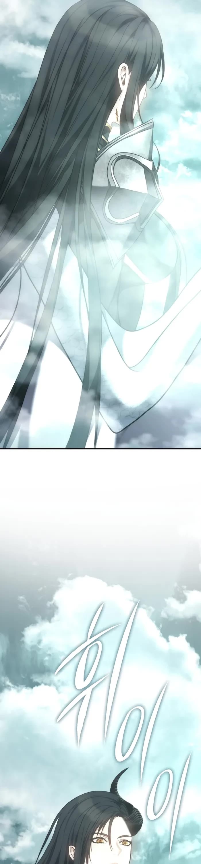 Ranker Who Lives A Second Time chapter 179 page 12