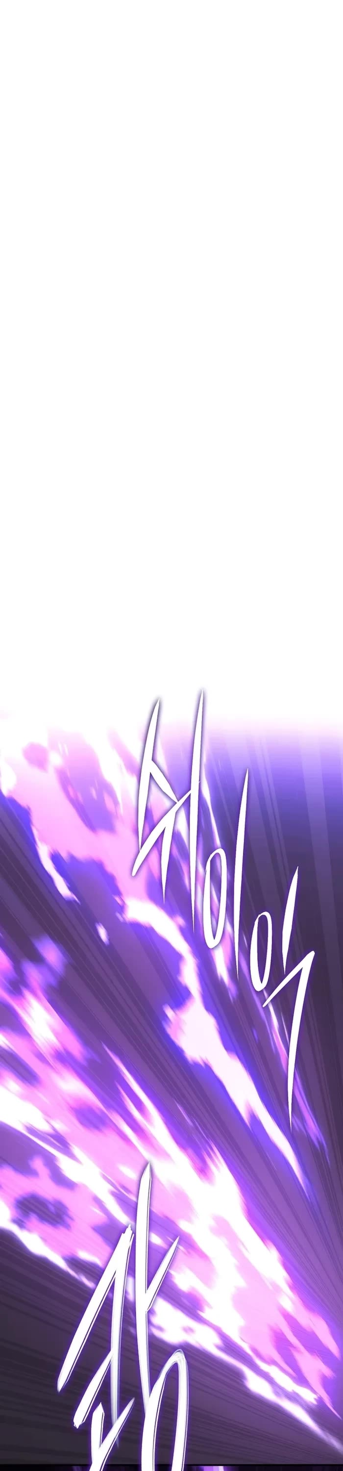 Ranker Who Lives A Second Time chapter 179 page 23