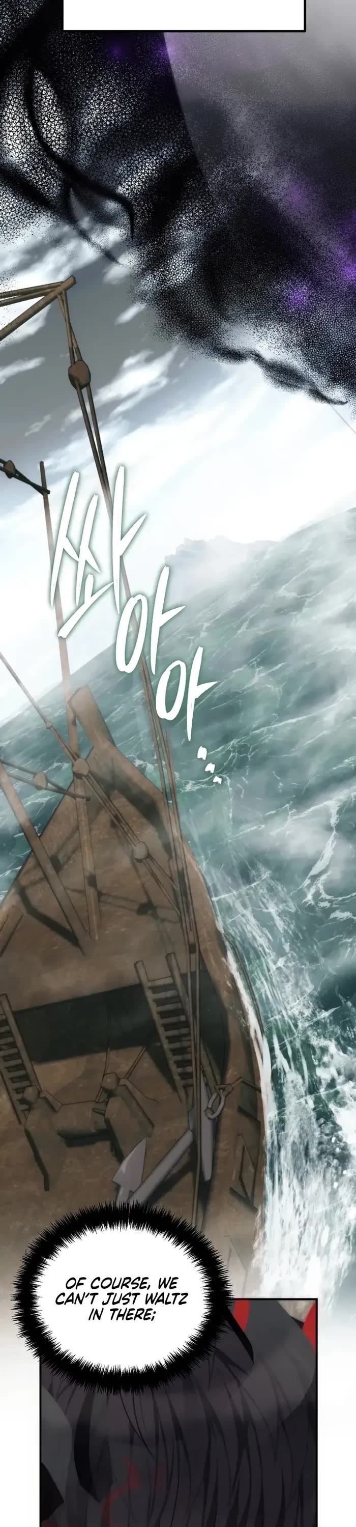 Ranker Who Lives A Second Time chapter 180 page 20