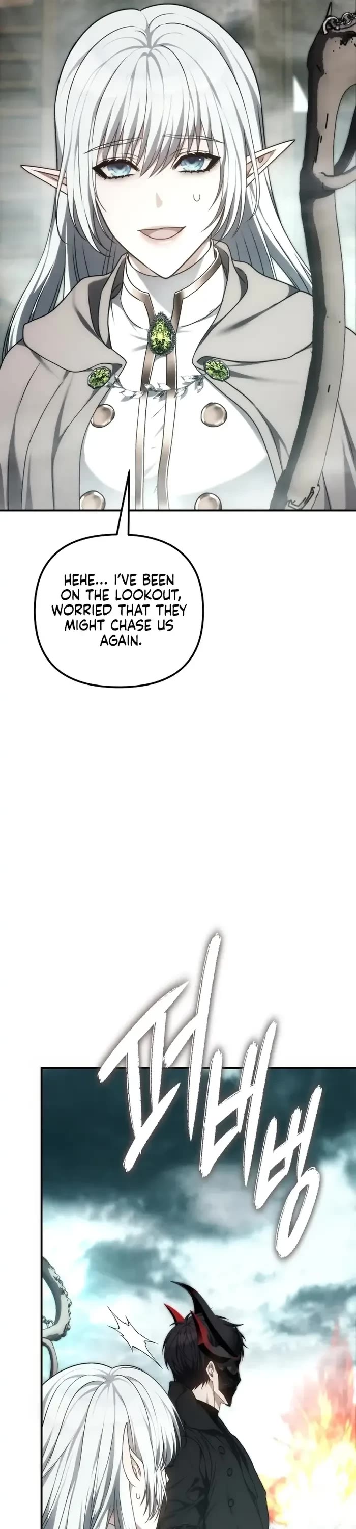 Ranker Who Lives A Second Time chapter 180 page 24