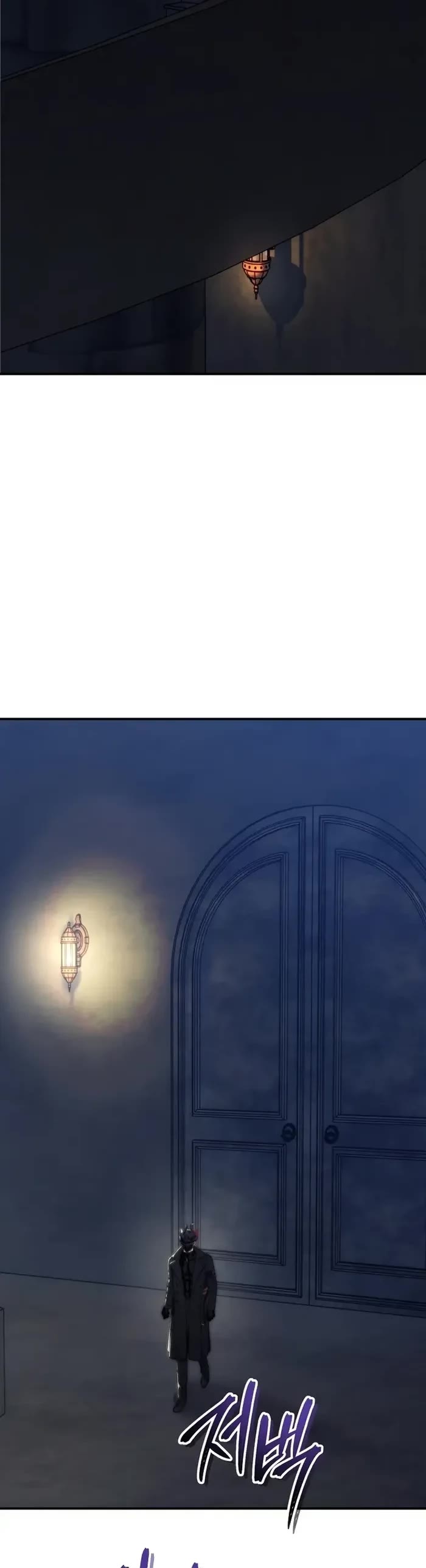 Ranker Who Lives A Second Time chapter 180 page 49