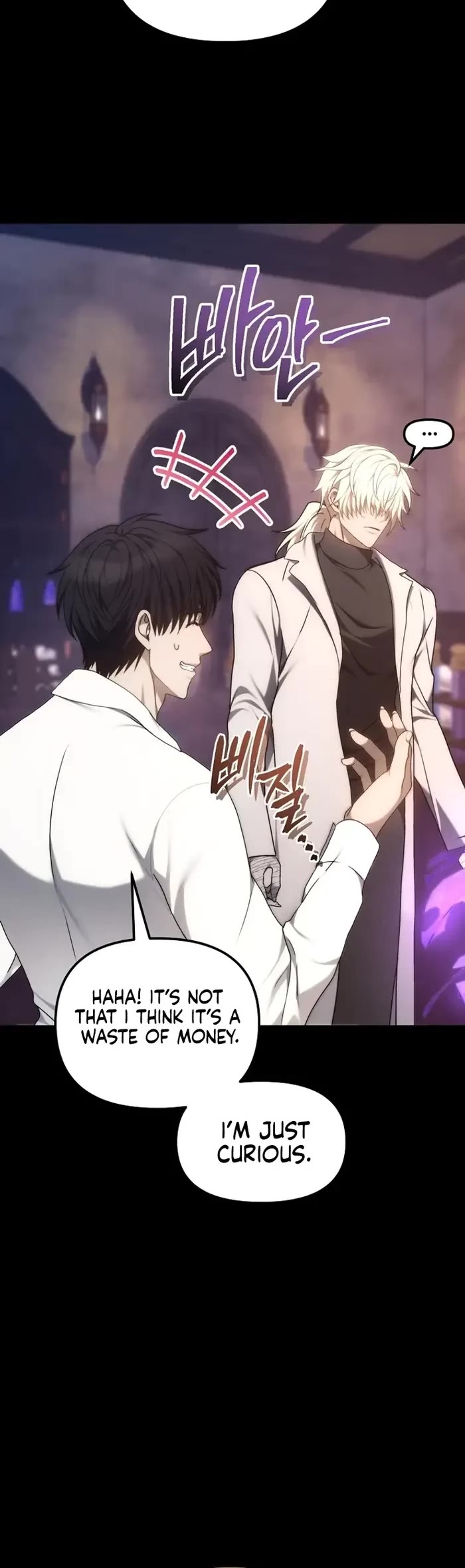 Ranker Who Lives A Second Time chapter 180 page 58