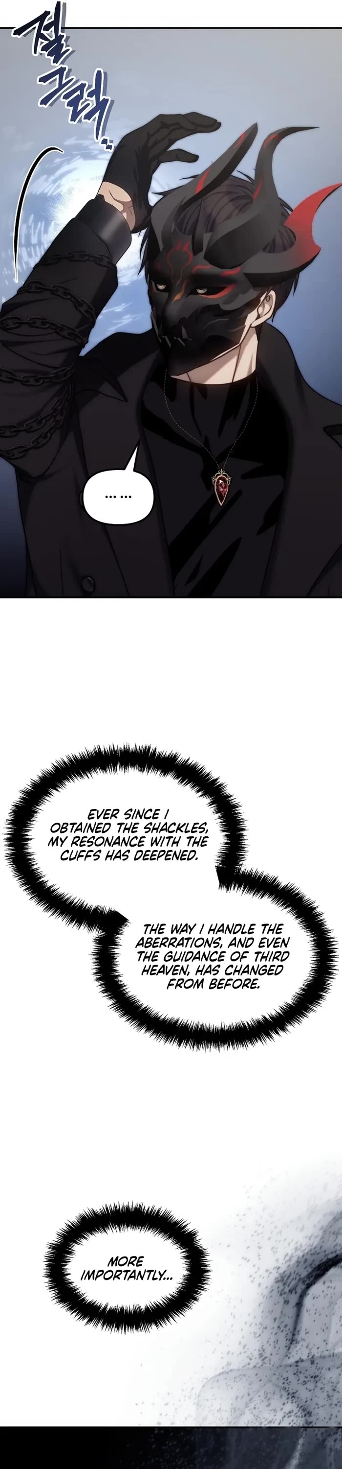 Ranker Who Lives A Second Time chapter 181 page 11