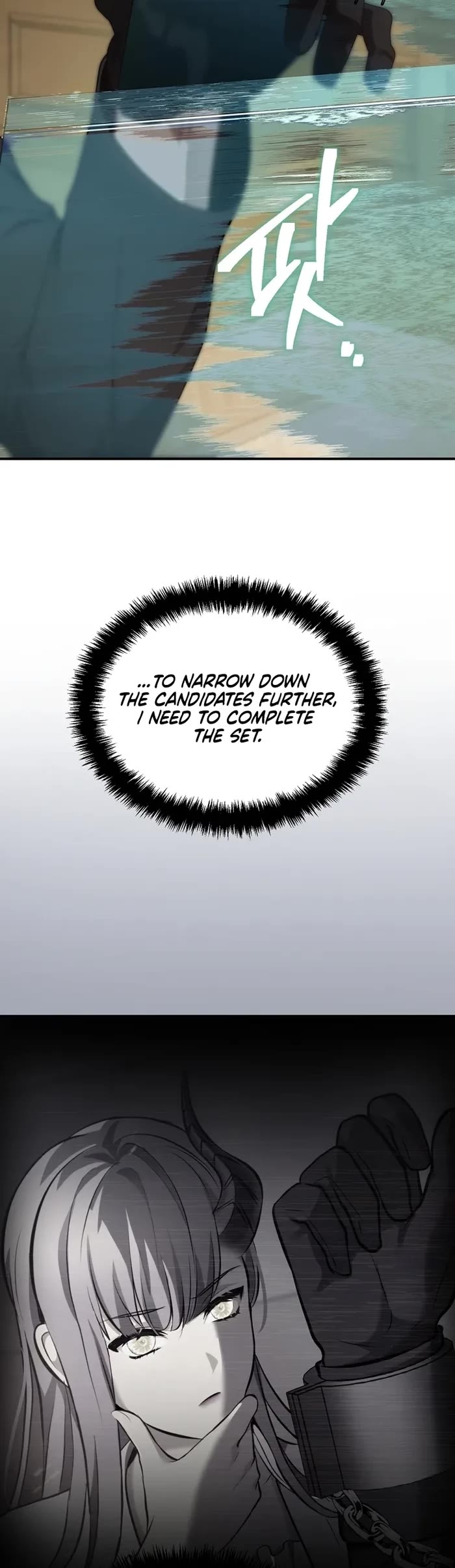 Ranker Who Lives A Second Time chapter 181 page 34