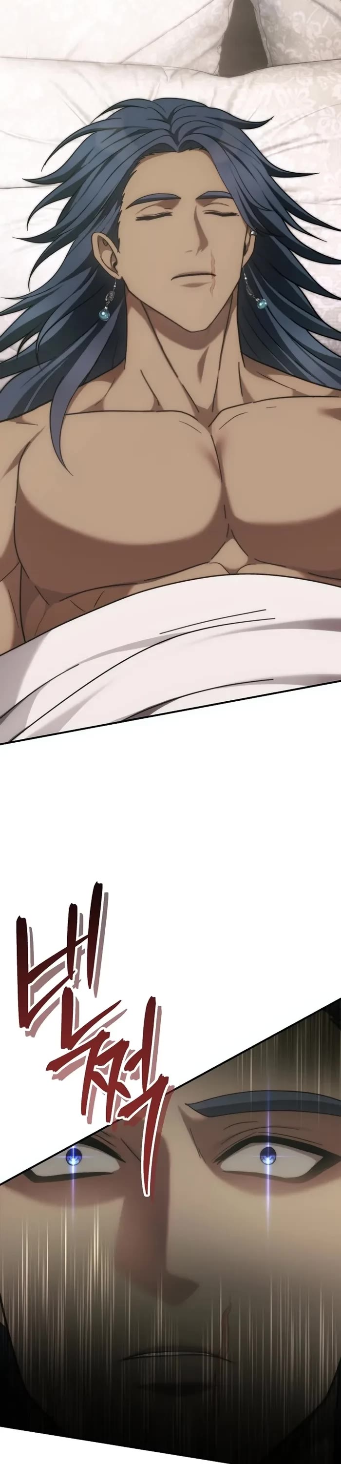 Ranker Who Lives A Second Time chapter 181 page 42