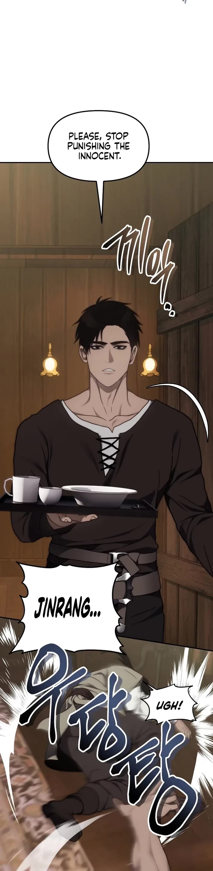 Ranker Who Lives A Second Time chapter 181 page 45