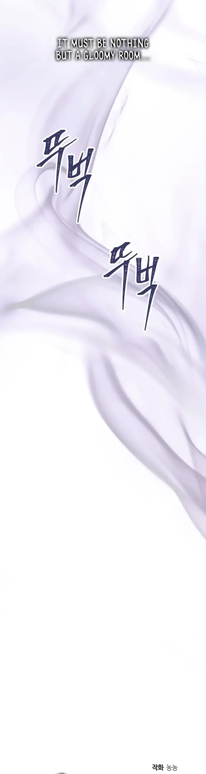 Ranker Who Lives A Second Time chapter 181 page 5