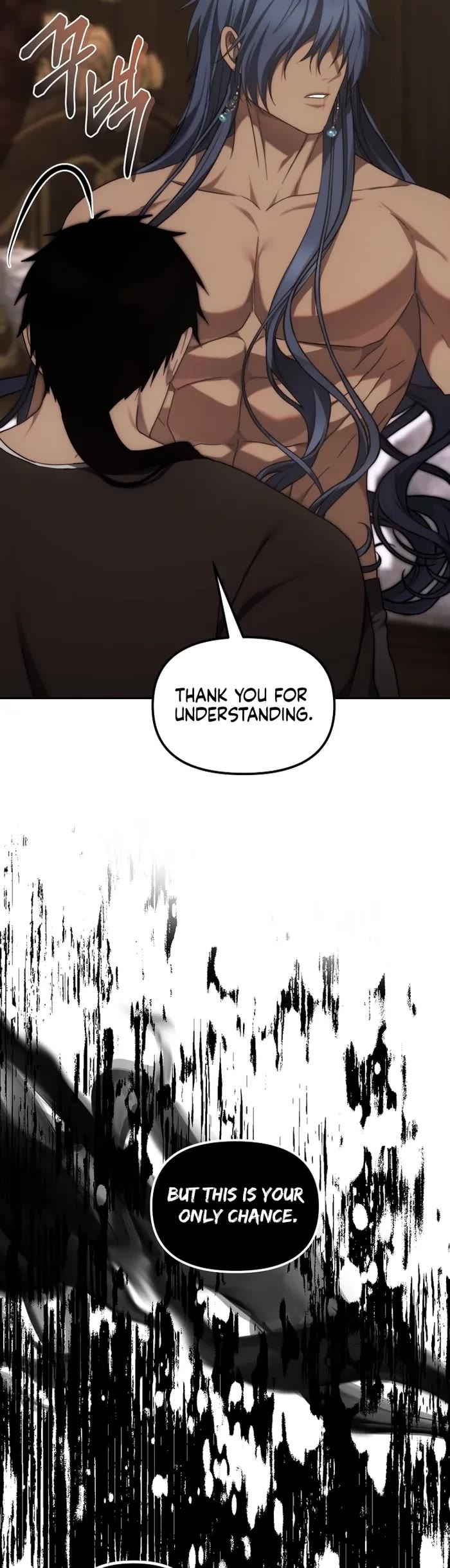 Ranker Who Lives A Second Time chapter 181 page 50