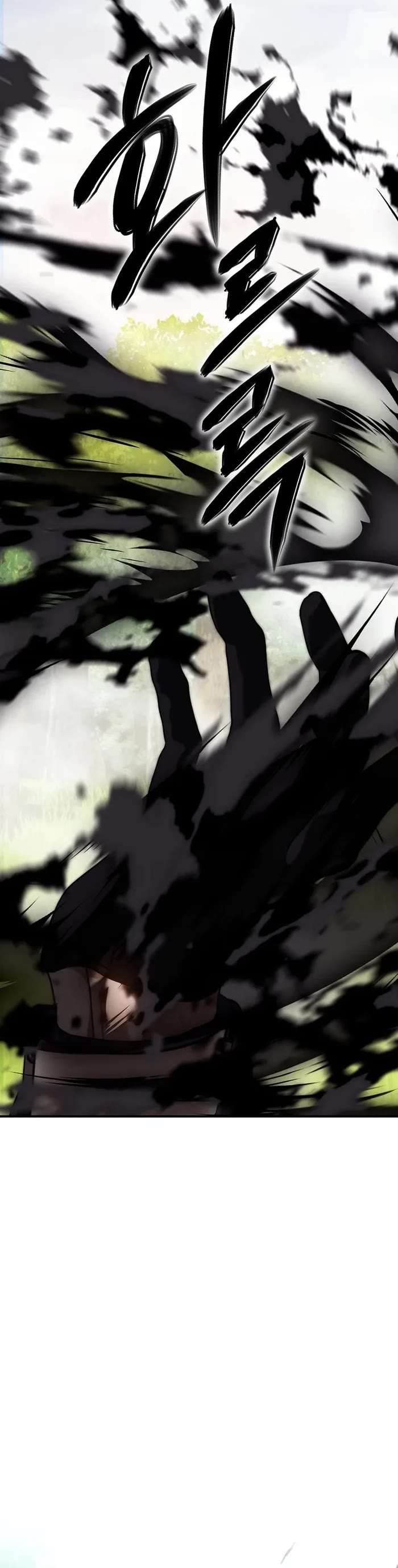 Ranker Who Lives A Second Time chapter 182 page 34