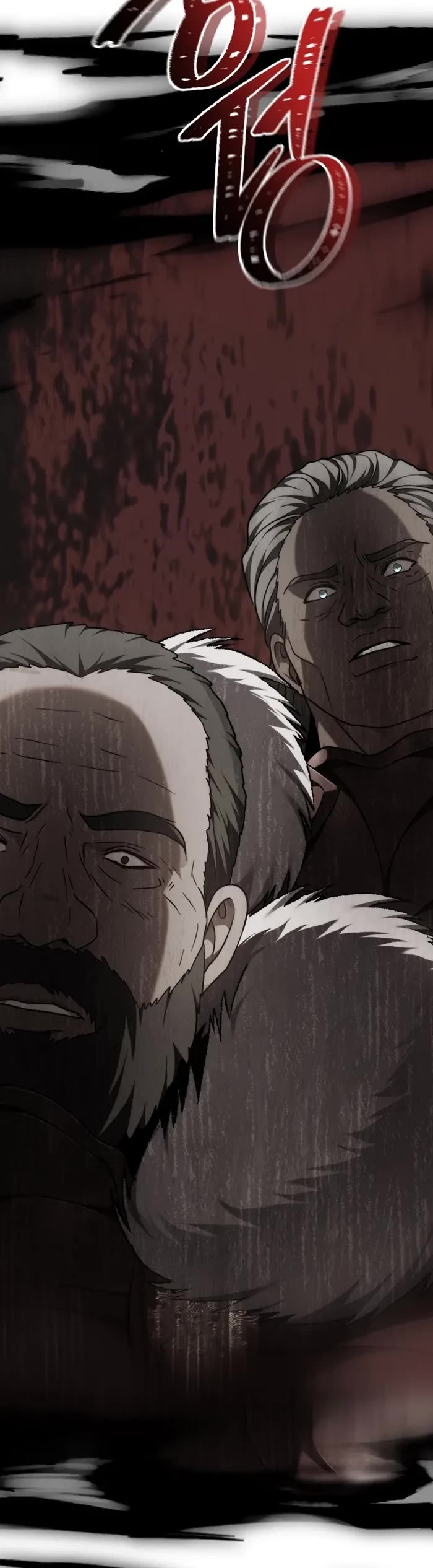 Ranker Who Lives A Second Time chapter 182 page 56