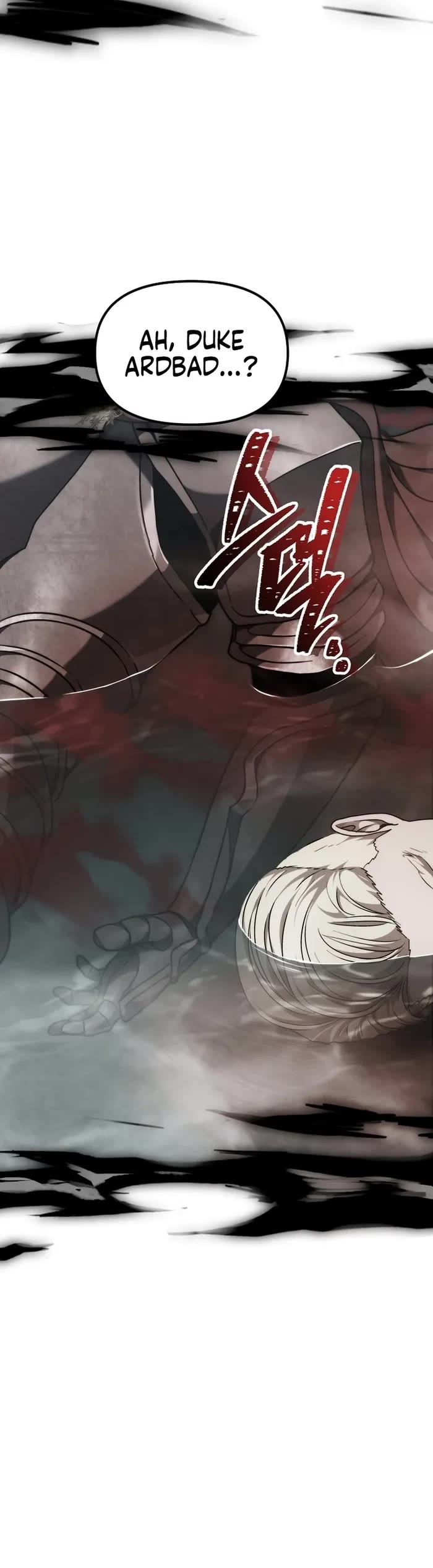 Ranker Who Lives A Second Time chapter 182 page 57