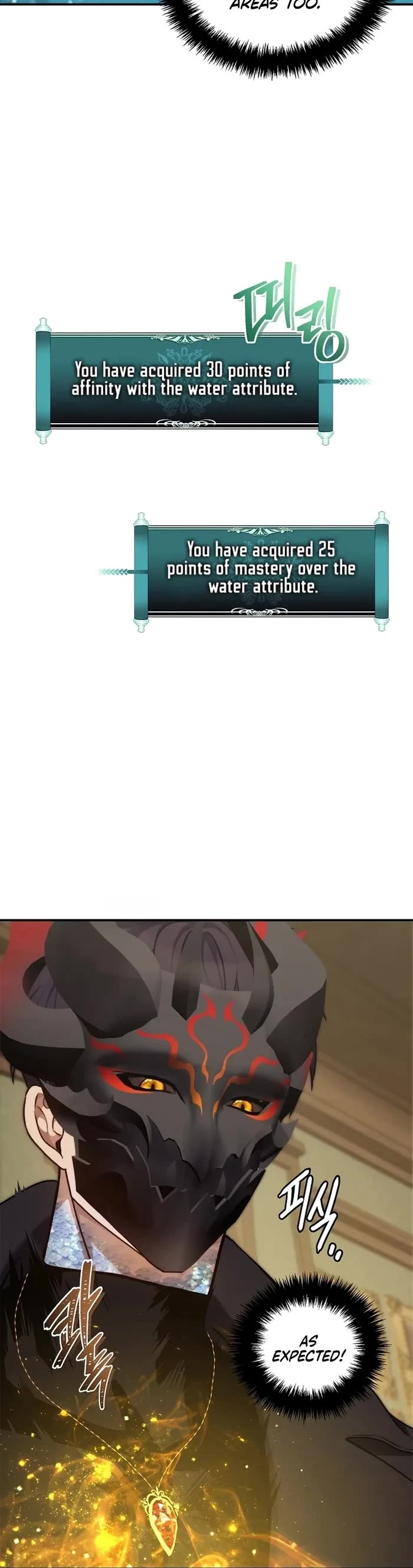 Ranker Who Lives A Second Time chapter 182 page 7