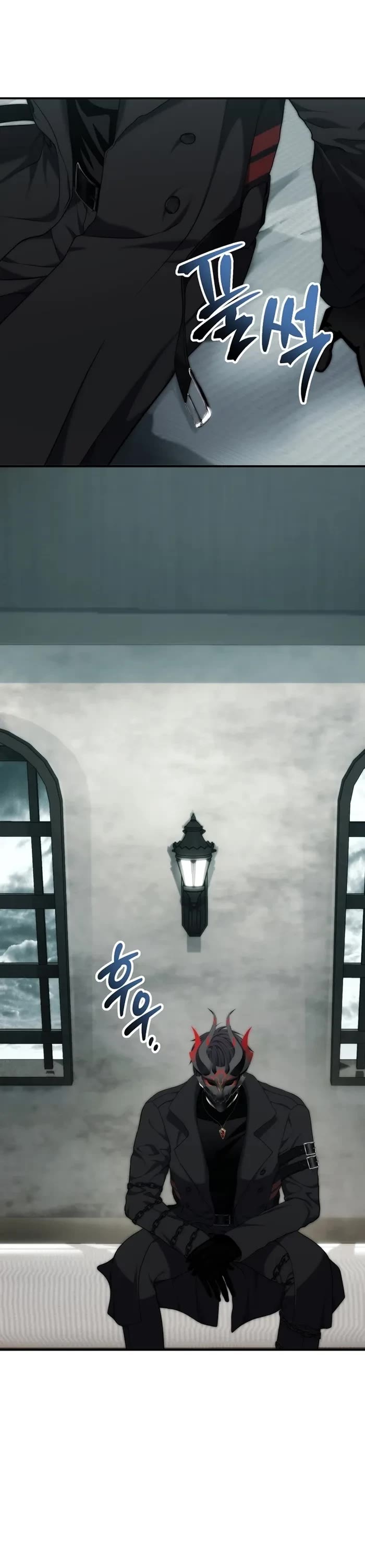 Ranker Who Lives A Second Time chapter 183 page 20