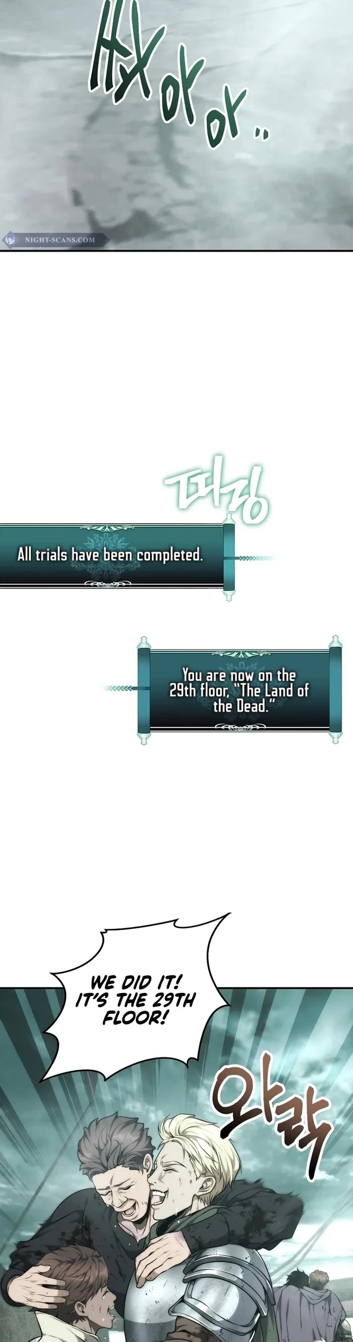 Ranker Who Lives A Second Time chapter 183 page 33