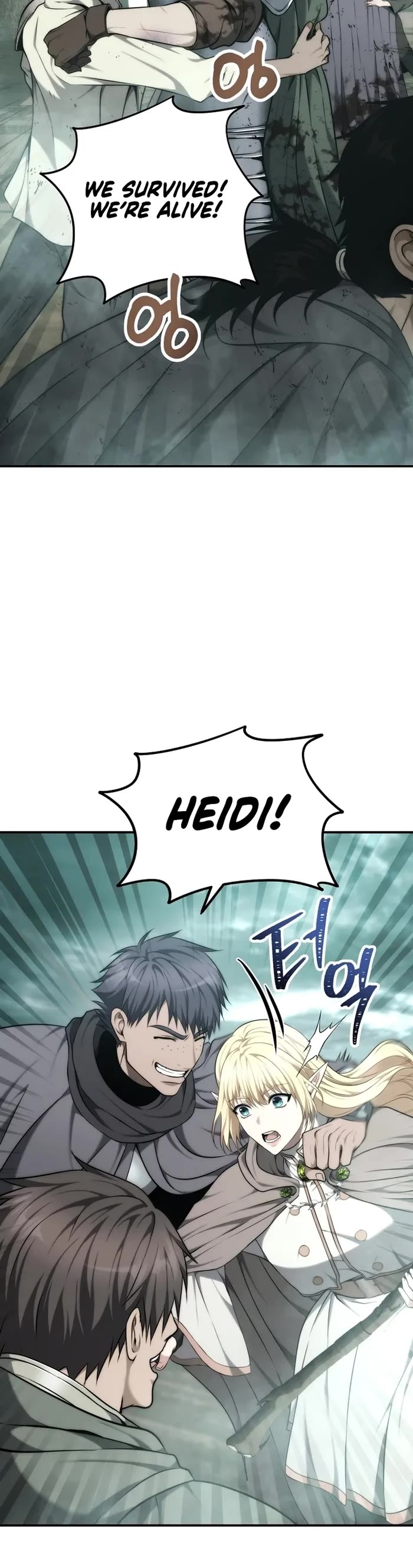 Ranker Who Lives A Second Time chapter 183 page 34