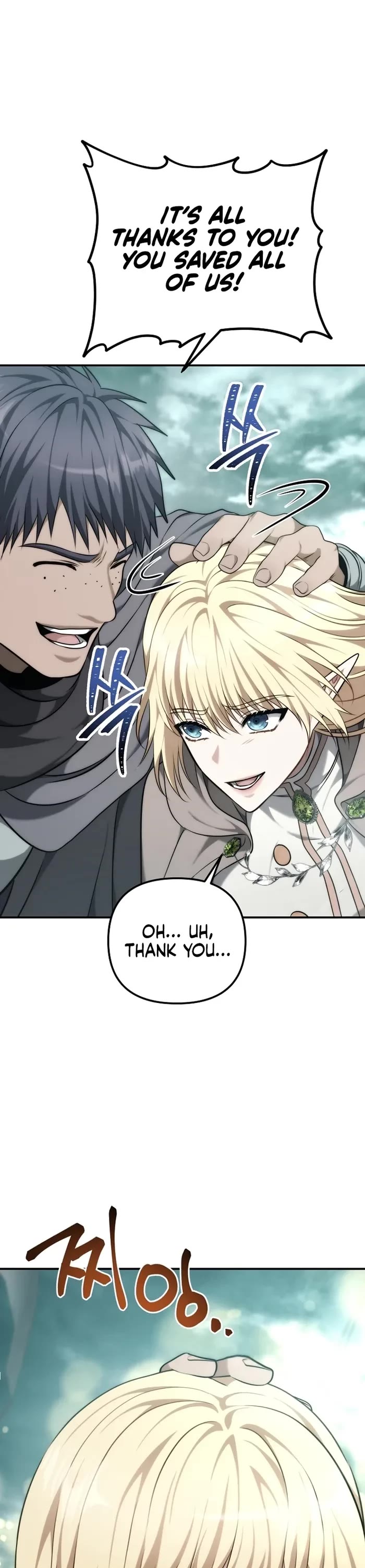 Ranker Who Lives A Second Time chapter 183 page 35