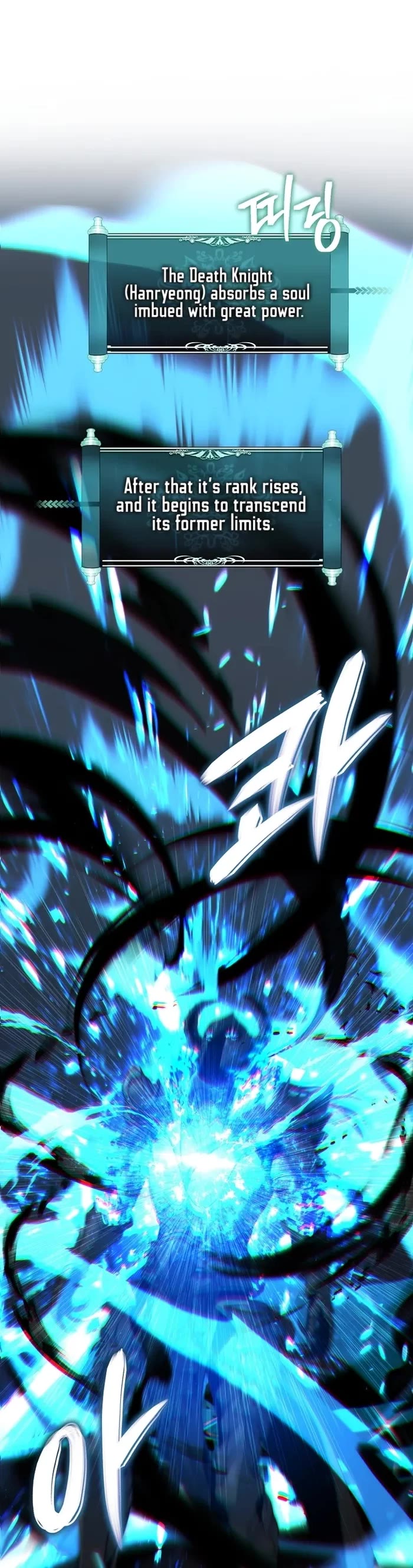 Ranker Who Lives A Second Time chapter 183 page 8