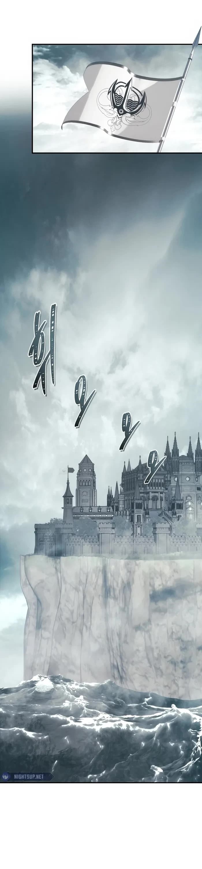 Ranker Who Lives A Second Time chapter 184 page 1