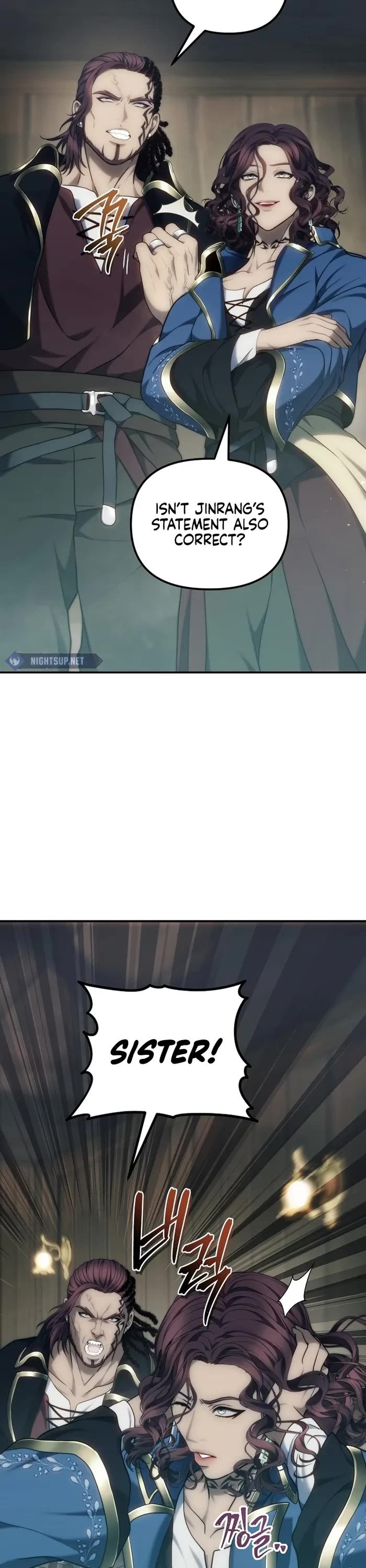 Ranker Who Lives A Second Time chapter 184 page 17