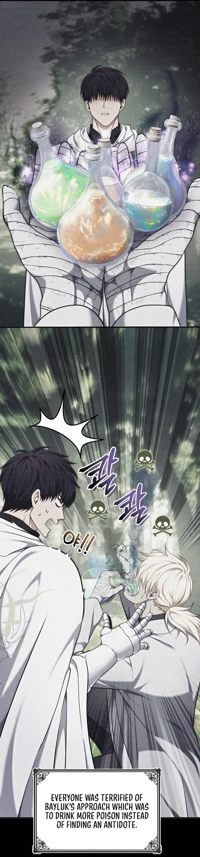 Ranker Who Lives A Second Time chapter 184 page 39