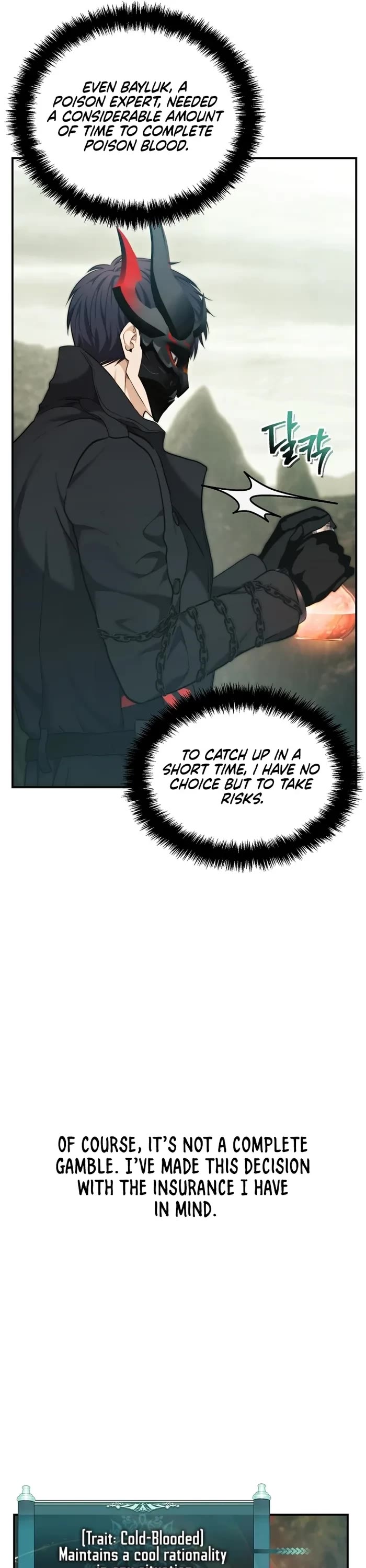 Ranker Who Lives A Second Time chapter 184 page 45