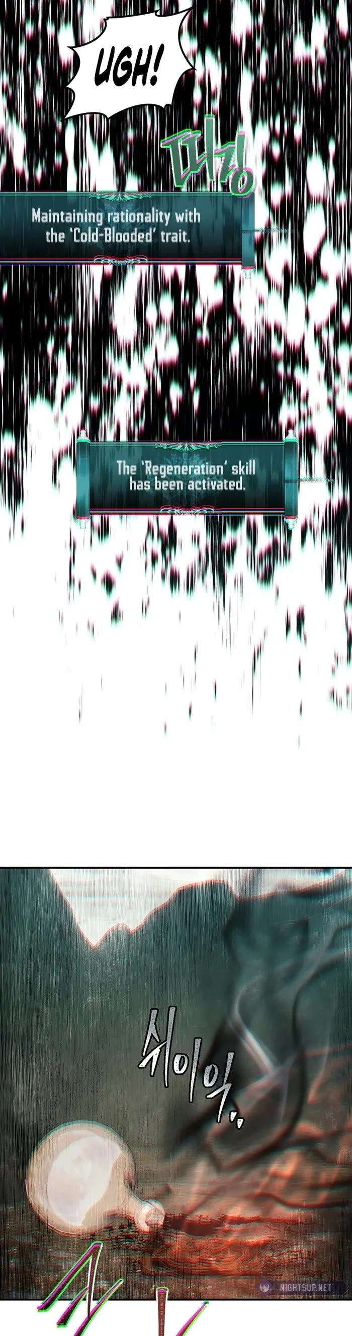 Ranker Who Lives A Second Time chapter 184 page 50