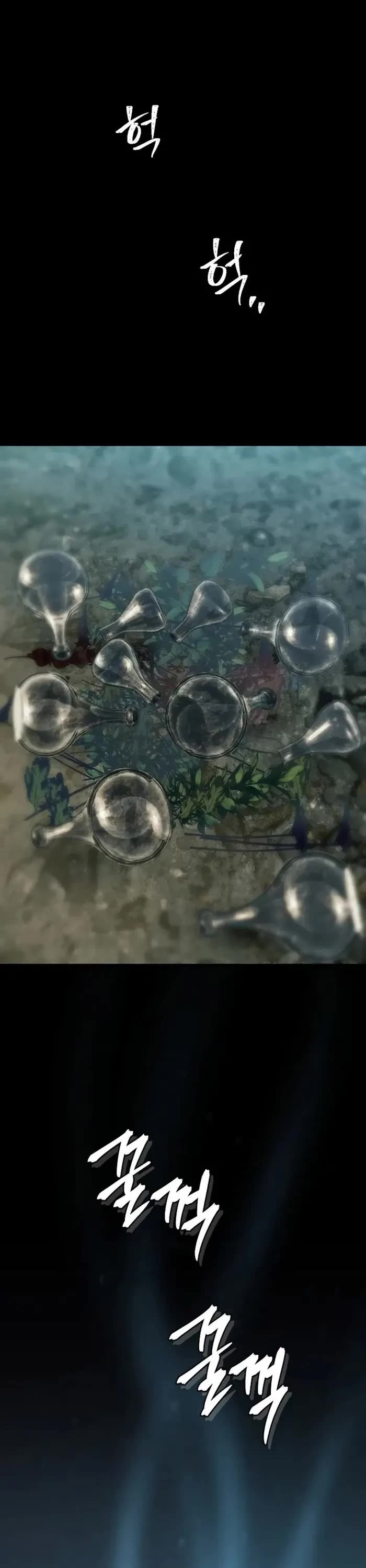 Ranker Who Lives A Second Time chapter 185 page 1