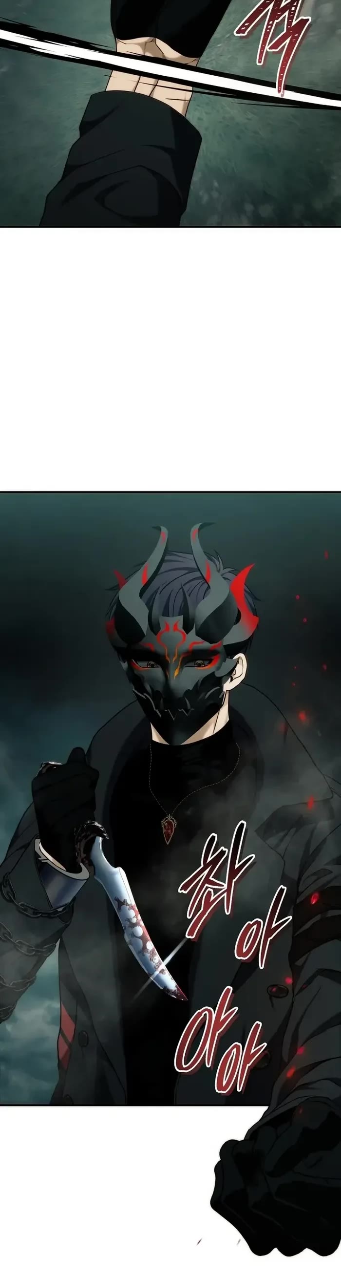 Ranker Who Lives A Second Time chapter 185 page 11