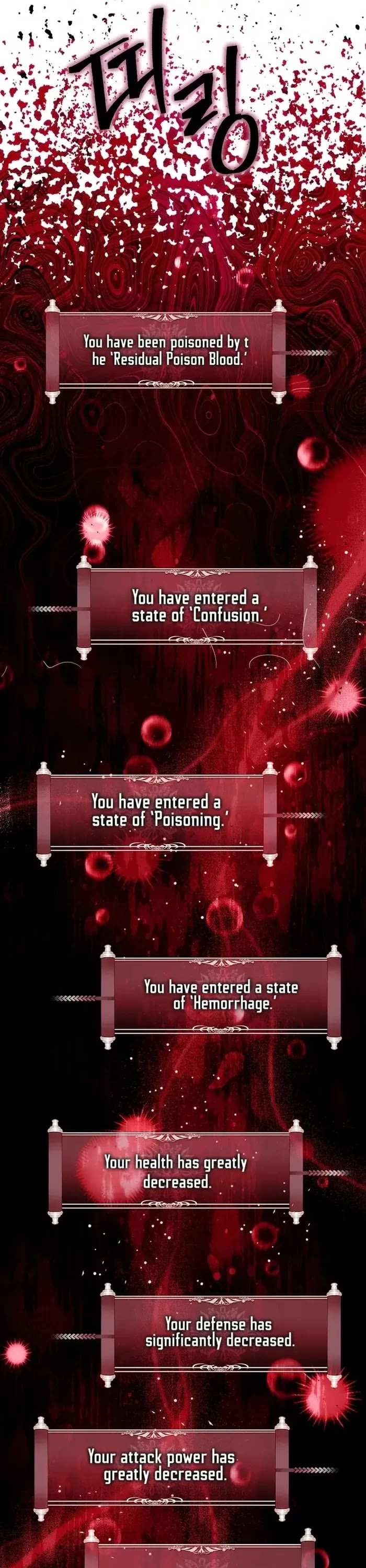 Ranker Who Lives A Second Time chapter 185 page 22