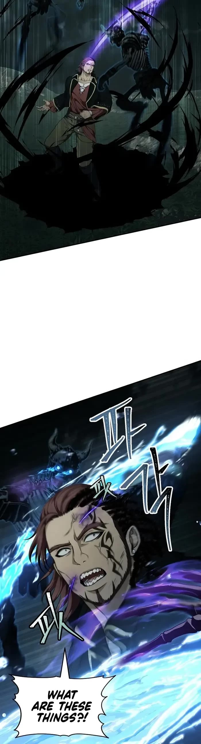 Ranker Who Lives A Second Time chapter 185 page 44