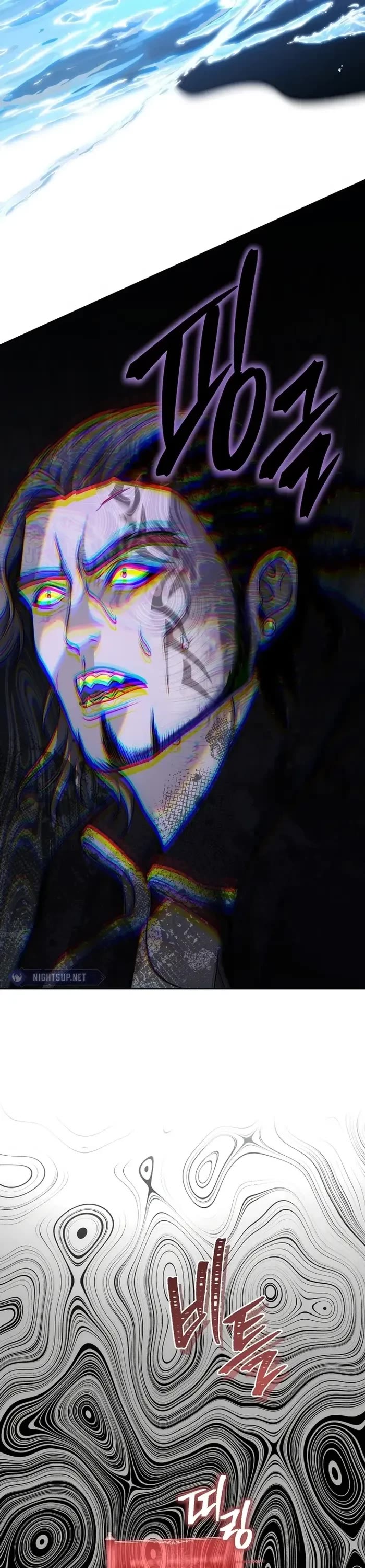 Ranker Who Lives A Second Time chapter 185 page 45